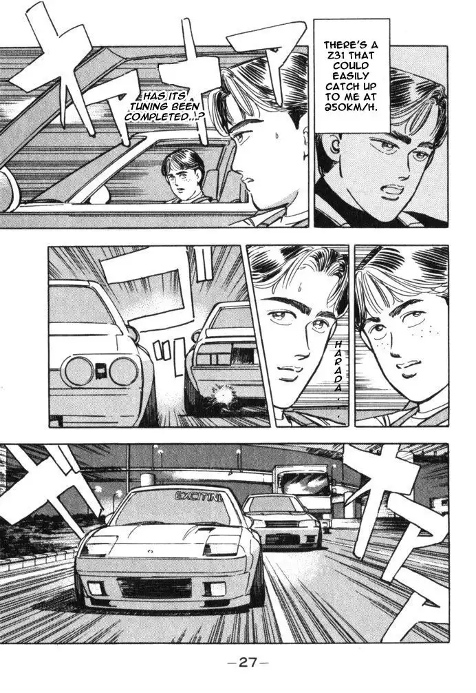 Wangan Midnight Chapter 36 3